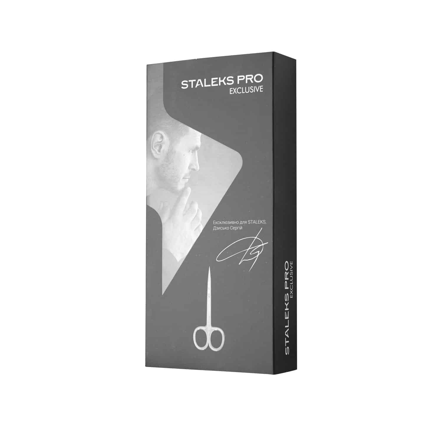 Staleks Exclusive Manicure Schaar Sx 10:1 21 Mm 06