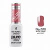 Victoria Vynn Pure Creamy Hybrid - 050 Secret Heart - Prime Nails